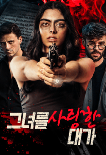 포스터1