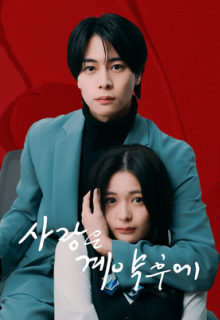 포스터2