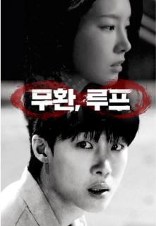 포스터6