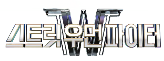 로고 1