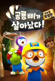 포스터1