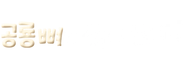 로고 1