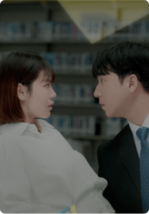 1화 썸네일