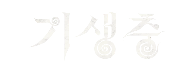 로고 1