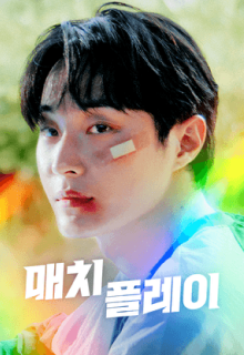포스터6