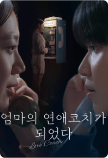 관련 콘텐츠
