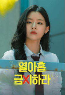 포스터3