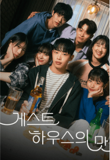 포스터4