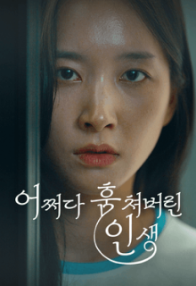 포스터6