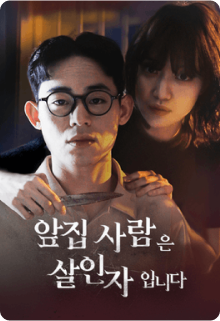 관련 콘텐츠